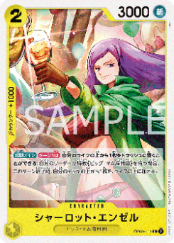 Charlotte Angel (OP08-101) card front