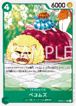 Pekoms (OP08-029) card front