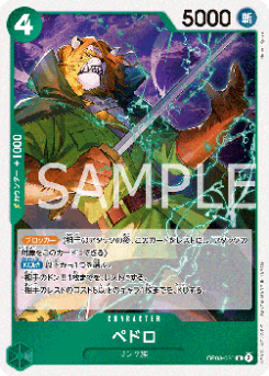 Pedro (OP08-030) (V.1)