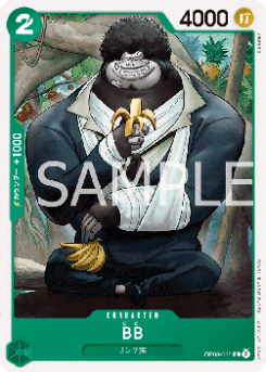 BB (OP08-035) card front