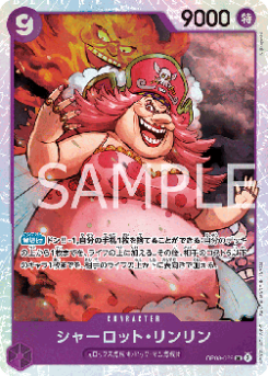 Charlotte Linlin (OP08-069) (V.1) card front