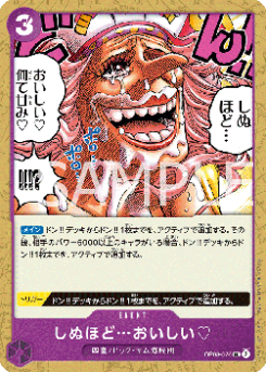It's to Die For... (OP08-076) card front