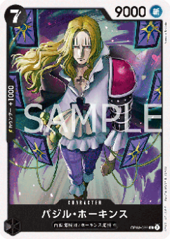 Basil Hawkins (OP08-089) card front