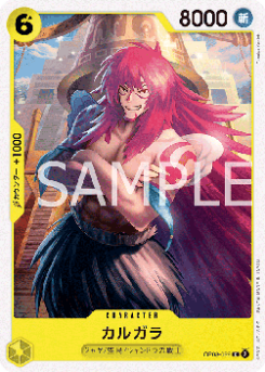 Kalgara (OP08-099) card front