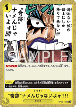 Never Underestimate the Power of Miracles!! (OP09-116)