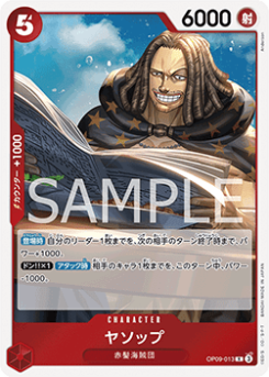 Yasopp (OP09-013) card front