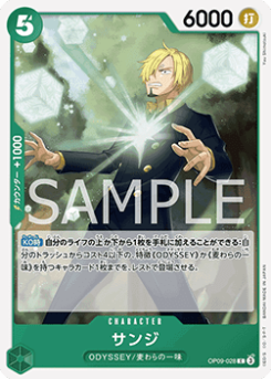 Sanji (OP09-028) card front