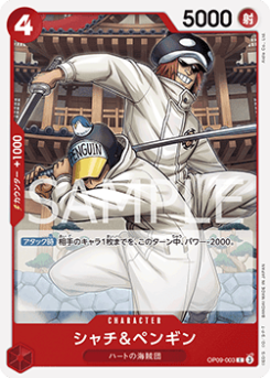 Shachi & Penguin (OP09-003) card front
