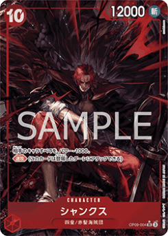Shanks (OP09-004) (V.2) card front