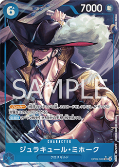 Dracule Mihawk (OP09-048) (V.2) card front