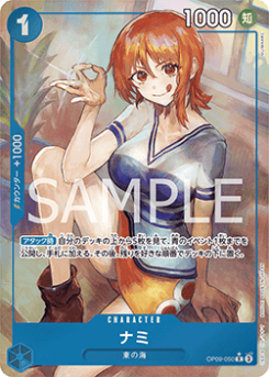 Nami (OP09-050) (V.2) card front