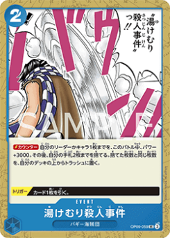 Murder at the Steam Bath (OP09-059) card front