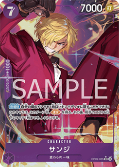Sanji (OP09-065) (V.2)
