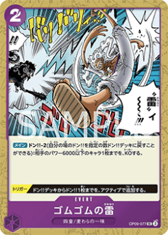 Gum-Gum Lightning (OP09-077) card front