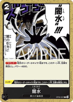 Black Vortex (OP09-097) card front