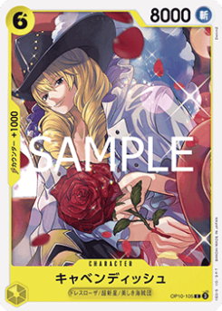 Cavendish (OP10-105)
