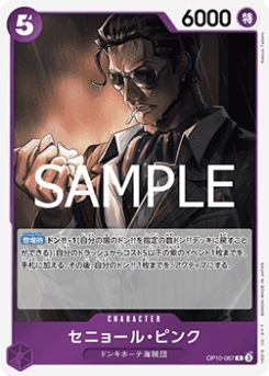 Senor Pink (OP10-067) (V.1)