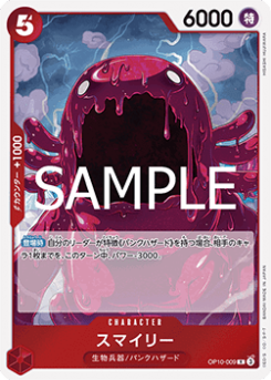 Smiley (OP10-009)