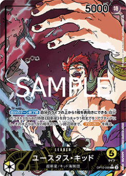 Eustass"Captain"Kid (OP10-099) (V.2)