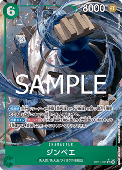 Jinbe (OP11-031) (V.2)