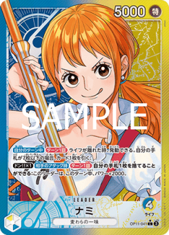 Nami (OP11-041) (V.2)
