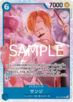 Sanji (OP11-051) (V.1)