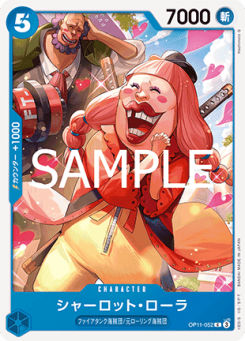 Charlotte Lola (OP11-052)