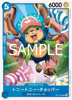 Tony Tony.Chopper (OP11-053)