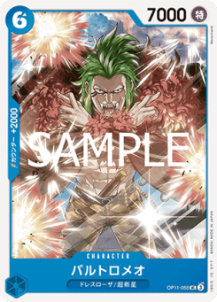 Bartolomeo (OP11-055)