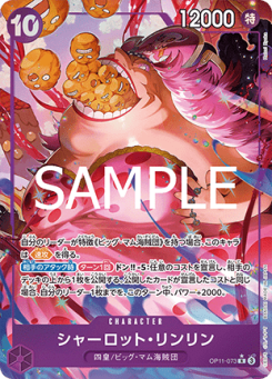 Charlotte Linlin (OP11-073) (V.2)