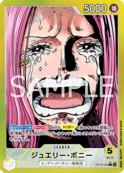 Jewelry Bonney (OP13-100) (V.2)