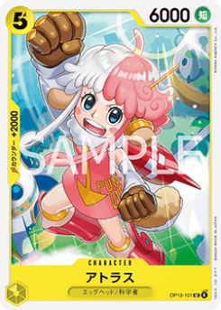 Atlas (OP13-101) card front