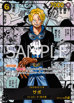 Sabo (OP13-120) (V.3)