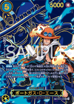 Portgas.D.Ace (EB02-028)