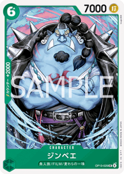 Jinbe (OP13-029)
