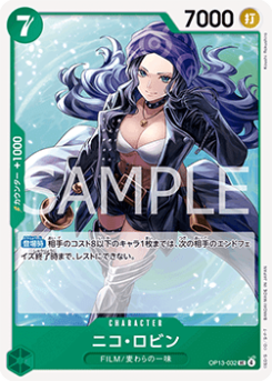 Nico Robin (OP13-032)