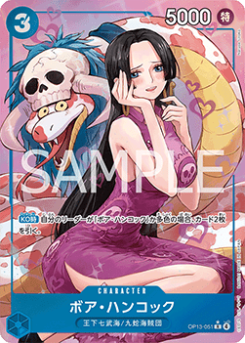 Boa Hancock (OP13-051) (V.2)