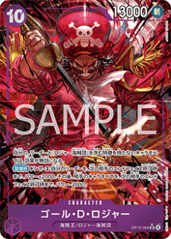 Gol.D.Roger (OP13-064) (V.2)