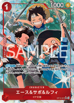 Ace & Sabo & Luffy (OP13-007) (V.2) card front