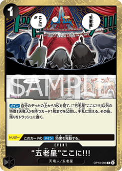 The Five Elders Are at Your Service!!! (OP13-096)