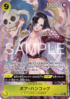 Boa Hancock (OP14-112) (V.2)