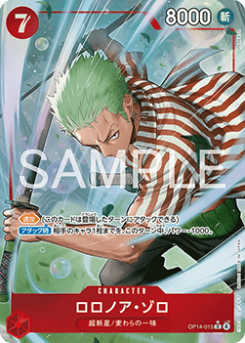 Roronoa Zoro (OP14-015) (V.2)