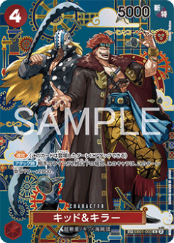 Kid & Killer (EB01-003) card front