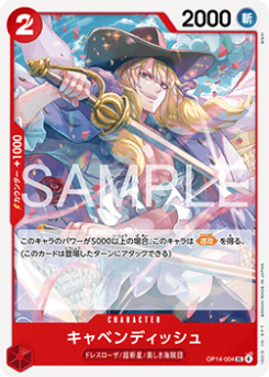 Cavendish (OP14-004) card front