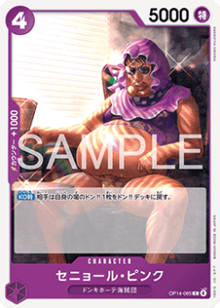 Senor Pink (OP14-065)