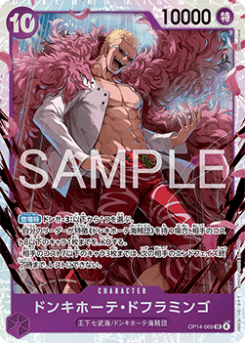 Donquixote Doflamingo (OP14-069) (V.1)