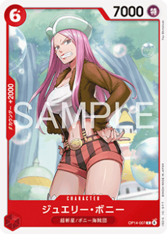 Jewelry Bonney (OP14-007) card front