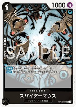Spider Mice (OP14-081)