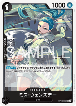 Ms. Wednesday (OP14-083)