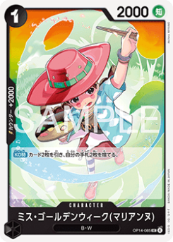 Miss.Goldenweek(Marianne) (OP14-085)